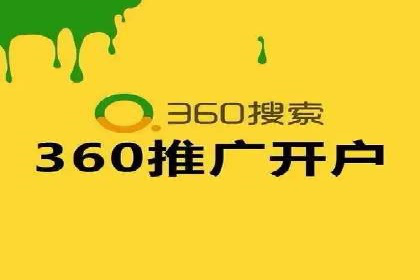 百度竞价赚钱的五大经典案例揭秘